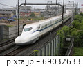 N700S新幹線 69032633