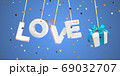 ?ongratulatory banner happy Valentine's Day 69032707