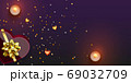Happy Valentine's Day banner template. 69032709