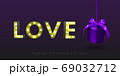 ?ongratulatory banner happy Valentine's Day 69032712