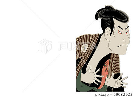 年賀状　東洲斎写楽　三代目大谷鬼次の江戸兵衛　横右　白バック 69032922