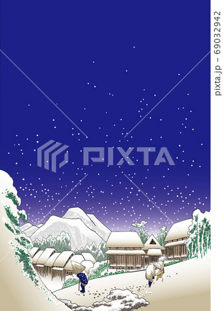 年賀状　歌川広重　夜之雪　明るいバージョン　縦 69032942