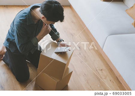 inbound tourist 69033005