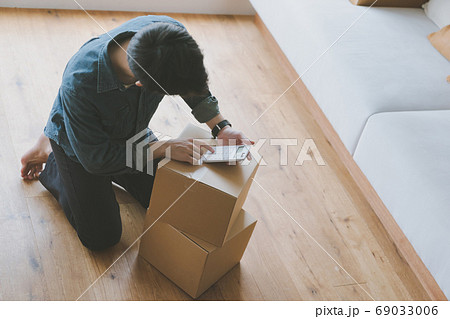 inbound tourist 69033006