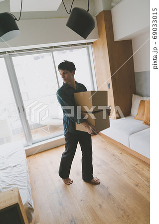 inbound tourist 69033015