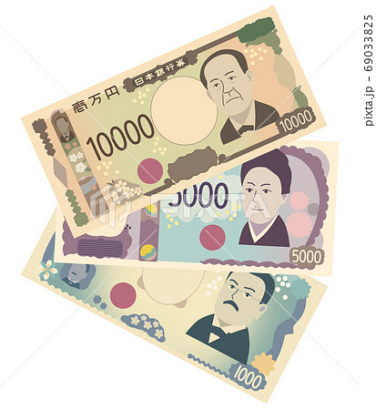 新紙幣　お札　イラスト 69033825