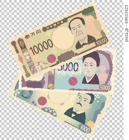 New banknote bill illustration 69033825