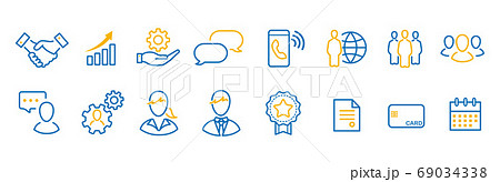 business loyalty icons vector sign 69034338