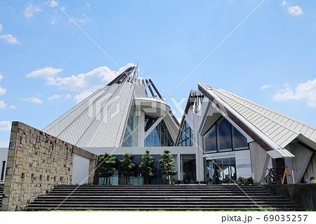 出水市ツル博物館 クレインパークいずみ 69035257