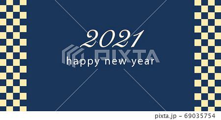 新年のご挨拶 2021 英語 69035754