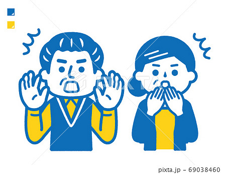 Surprised elderly couple 69038460