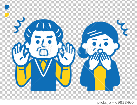 Surprised elderly couple 69038460