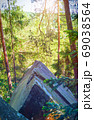 Fairy Tale Forest in Retro Style. Paper Vintage Textured. Mountain Landscape 69038564