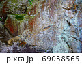 Rough Granite Stone Rock Background Texture 69038565