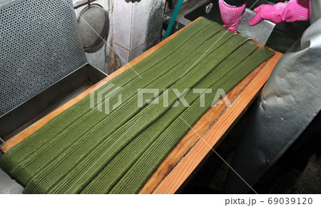 ヨモギ餅 作る 餅 69039120