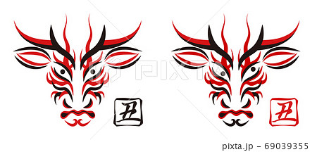 ウシの顔のデザイン 日本の伝統芸能 歌舞伎の顔のメイク 隈取り イラスト セット ベクターのイラスト素材