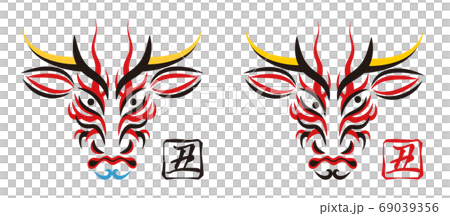 ウシの顔のデザイン 日本の伝統芸能 歌舞伎の顔のメイク 隈取り イラスト セット ベクター 69039356