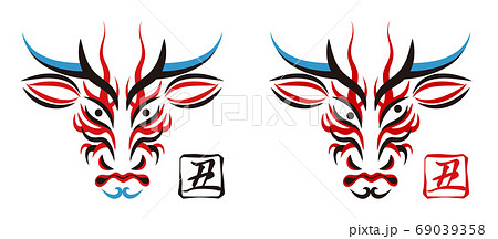 ウシの顔のデザイン 日本の伝統芸能 歌舞伎の顔のメイク 隈取り イラスト セット ベクター ウシの顔のデザイン 日本の伝統芸能 歌舞伎の顔のメイク 隈取り イラスト セット ベクター 69039358