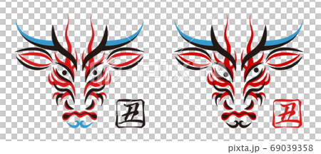 ウシの顔のデザイン 日本の伝統芸能 歌舞伎の顔のメイク 隈取り イラスト セット ベクター ウシの顔のデザイン 日本の伝統芸能 歌舞伎の顔のメイク 隈取り イラスト セット ベクター 69039358