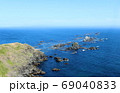 北の果て襟裳岬 69040833
