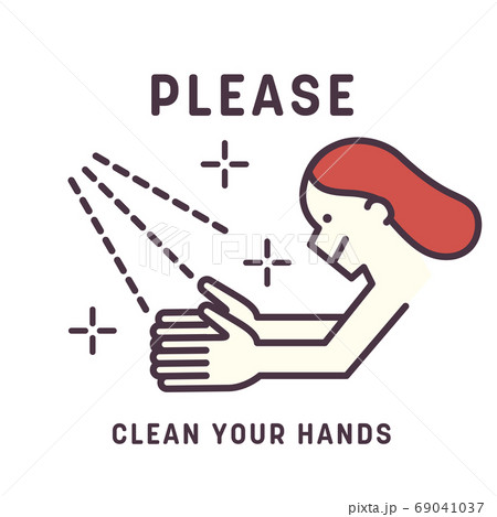 手を洗うアイコン ベクターイラストのイラスト素材