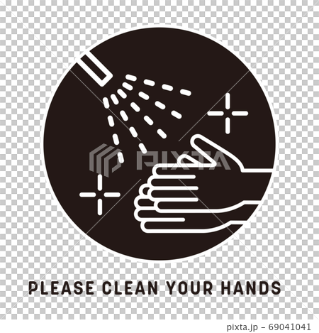 手を洗うアイコン ベクターイラストのイラスト素材
