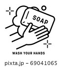 手を洗うアイコン／ベクターイラスト 69041065