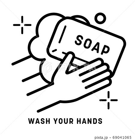 手を洗うアイコン ベクターイラストのイラスト素材