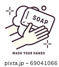 手を洗うアイコン／ベクターイラスト 69041066