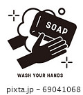 手を洗うアイコン／ベクターイラスト 69041068