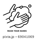 手を洗うアイコン／ベクターイラスト 69041069