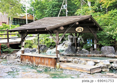 川湯温泉足湯（北海道弟子屈町川湯温泉） 69041753