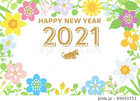 2021年　丑年　年賀状 - 寝そべる牛アイコンと春の草花フレーム 69043553