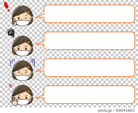 Girl 01_04 (facial expression of a woman wearing a mask, balloon set) Girl 01_04 (facial expression of a woman wearing a mask, balloon set) 69043663