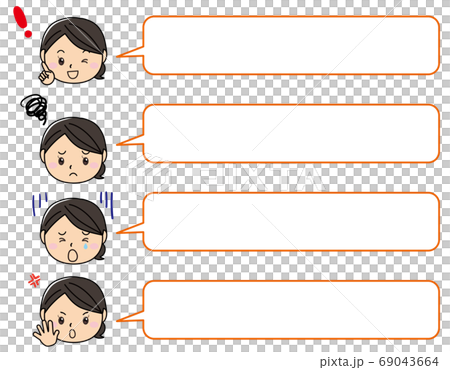 Girl 01_04 (female emotional expression / balloon set) Girl 01_04 (female emotional expression / balloon set) 69043664