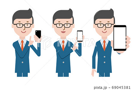 スマホを操作するビジネスマン, 人物アイコン 69045381