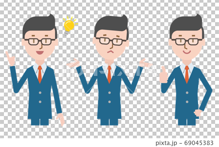 Businessman, office worker, person icon 69045383