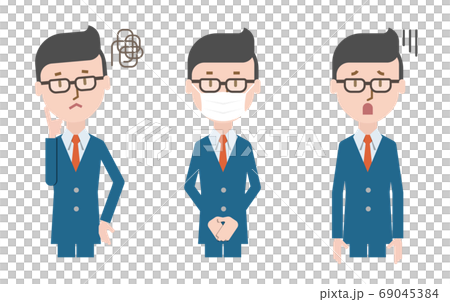 Businessman, office worker, person icon 69045384