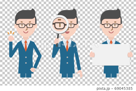 Businessman, office worker, person icon 69045385