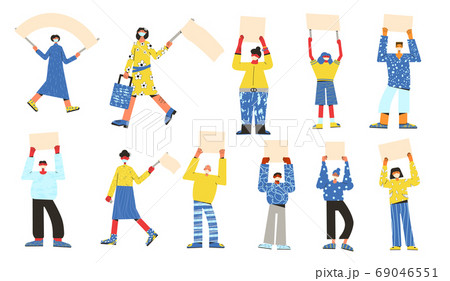 People taking part protest, parade or rally. 69046551