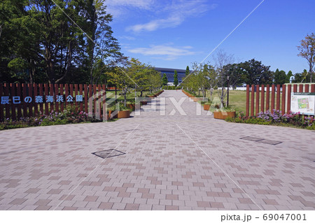 辰巳の森海浜公園 69047001