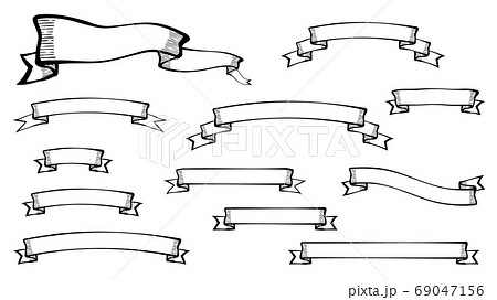 手書き風のレトロなリボンのイラスト素材セット シルエットのイラスト素材