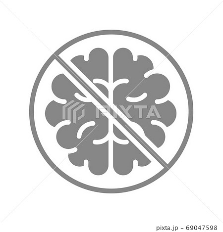 Brain with prohibition sign, stop thinking gray icon. Transplantation symbol. Brain with prohibition sign, stop thinking gray icon. Transplantation symbol. 69047598