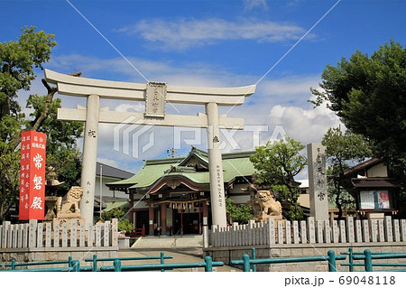 岸和田天神宮 岸和田天神宮 69048118