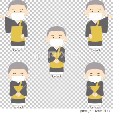 Buddhist greeting mask 69049155