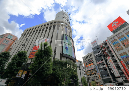 渋谷 神南一丁目交差点 渋谷 神南一丁目交差点 69050730