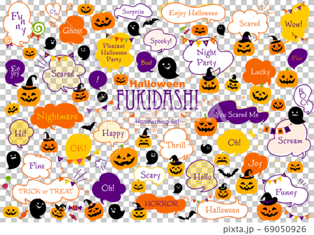 ハロウィン吹き出しセット 69050926