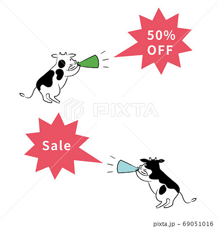 メガホンで客寄せする牛 フォント Noto Sans Cjk Jp Bold のイラスト素材 69051016 Pixta