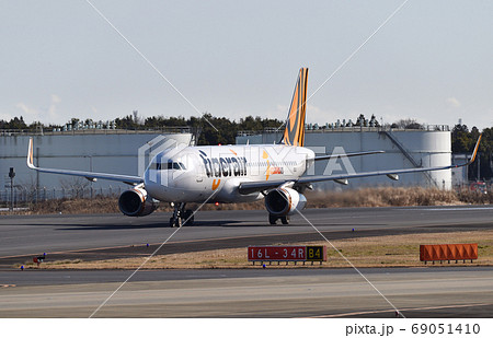 タキシング 69051410