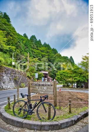ヤビツ峠 サイクリング ヤビツ峠 サイクリング 69051915